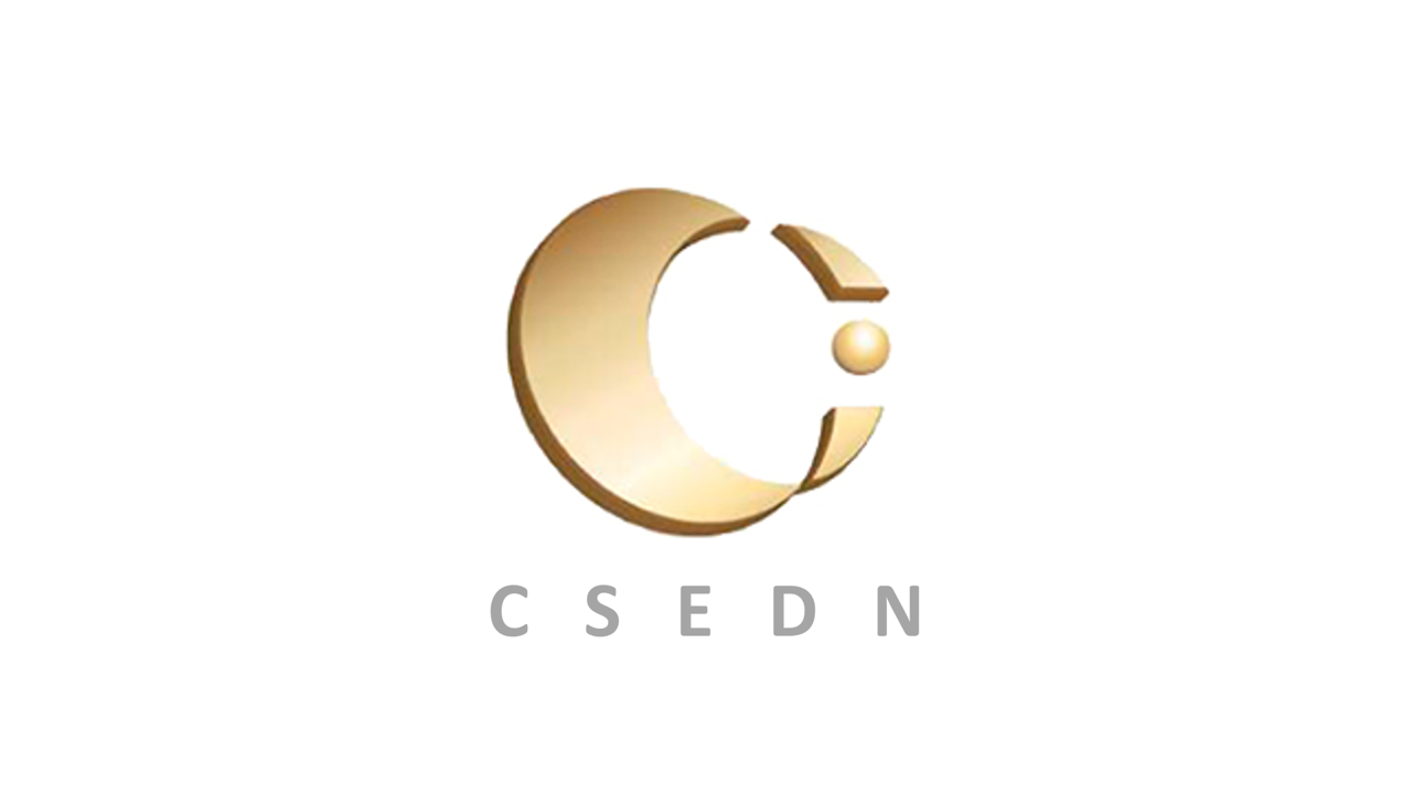 CSEDN